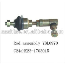 2014 advertising Gearbox Parts Rod assembly / spare parts